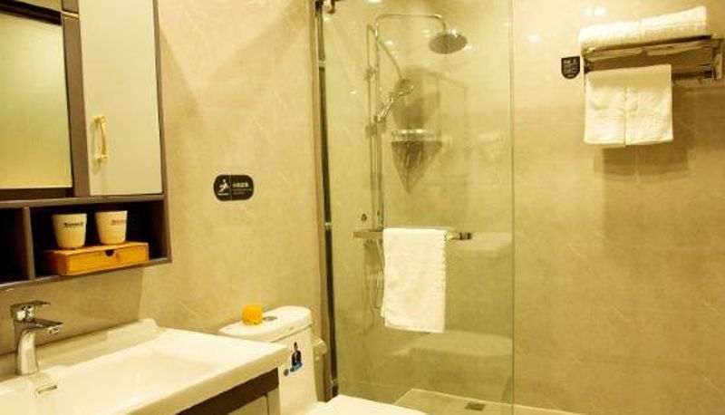 Room - City 118 Hotel (Fuzhou East high-speed railway station Branch)