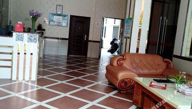 Réception - Jinfeng Business Hotel