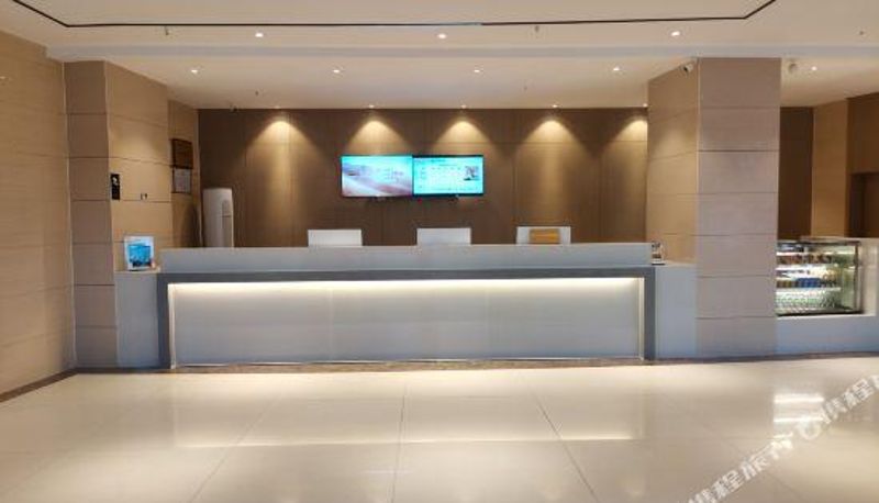Receptie - Convenient City Hotel (Fuzhou East Railway Station Dongxiang RT-Mart Store)