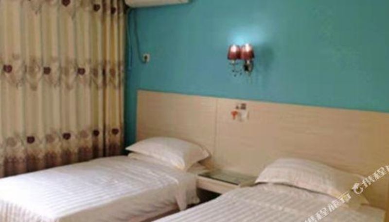 Camera - Tianhe Hotel