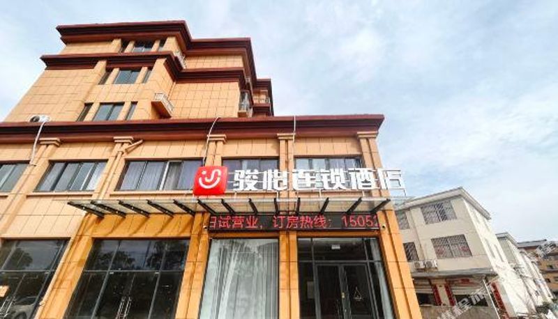 Buitenaanzicht - Yiyi Chain Hotel (Siyangyuzhen Shop)