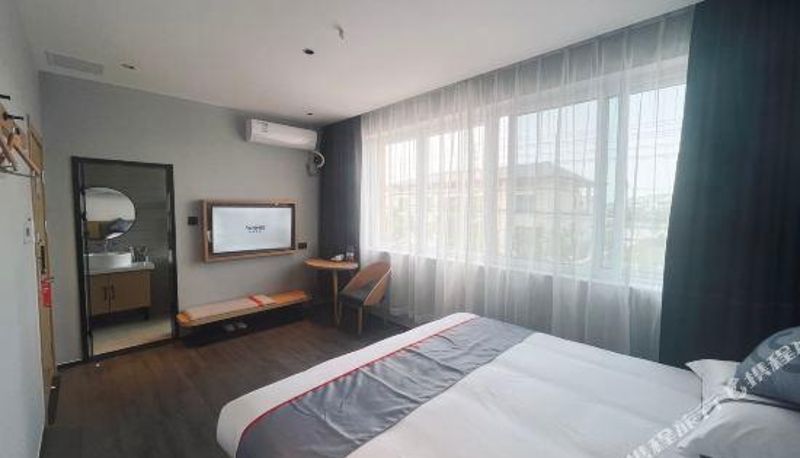 Kamer - Yiyi Chain Hotel (Siyangyuzhen Shop)