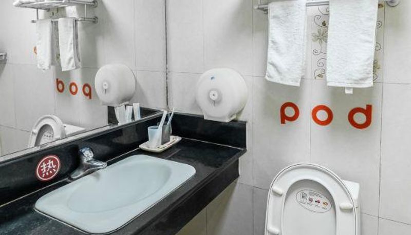 Chambre - Pudding Hotel (Siyang Station Branch)