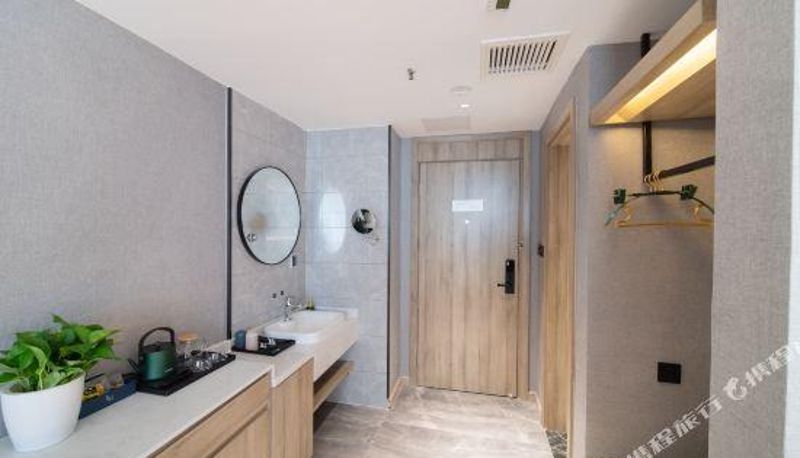 Chambre - Ruge Sanqiu Hotel