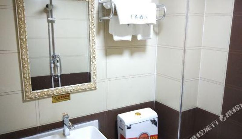 Habitación familiar - Qianxi Hotel