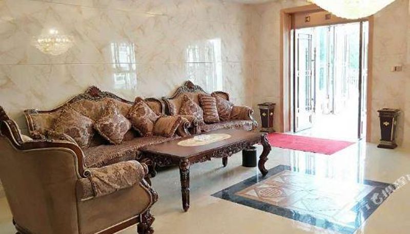 Recepción - Qianxi Hotel