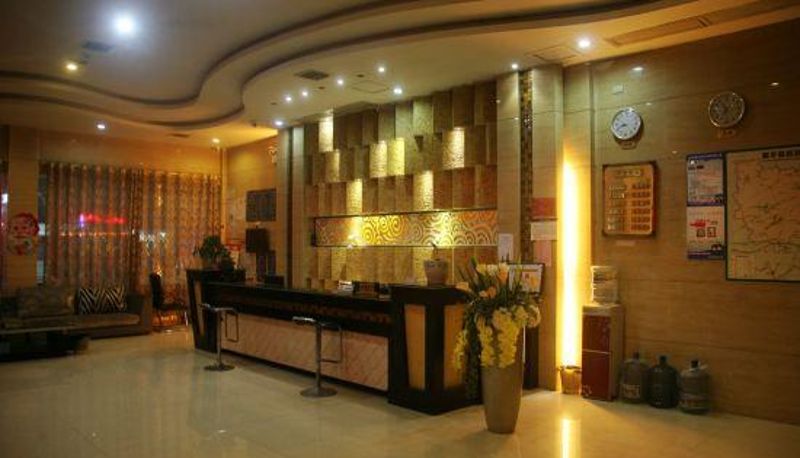 Recepción - Liping Yicheng Hotel