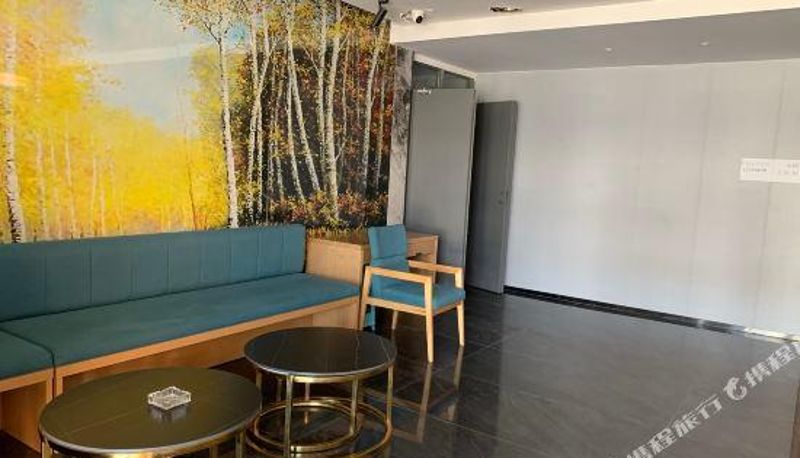 Recepcja - Hotel Jaden Green