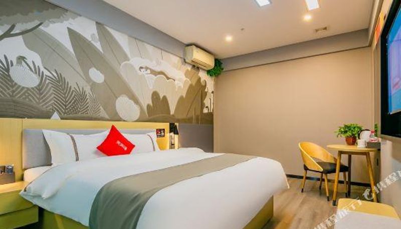 Kamer - shangkeyouhotel