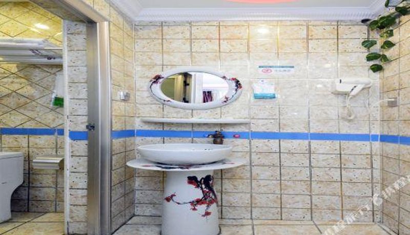 Kamer - Love Theme Hotel (Yuzhong Ancient City)