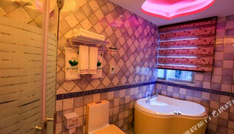 Kamer - Love Theme Hotel (Yuzhong Ancient City)