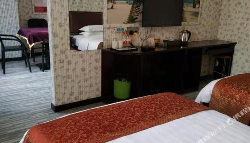 Camera - Zijiang Ziqi Donglai Express Hotel