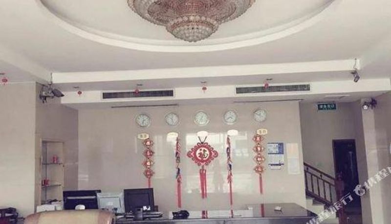 Receptie - Dongtai Yuanhai Hotel