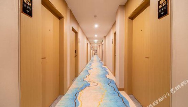 Recepcja - XinjiangShunchang Hotel