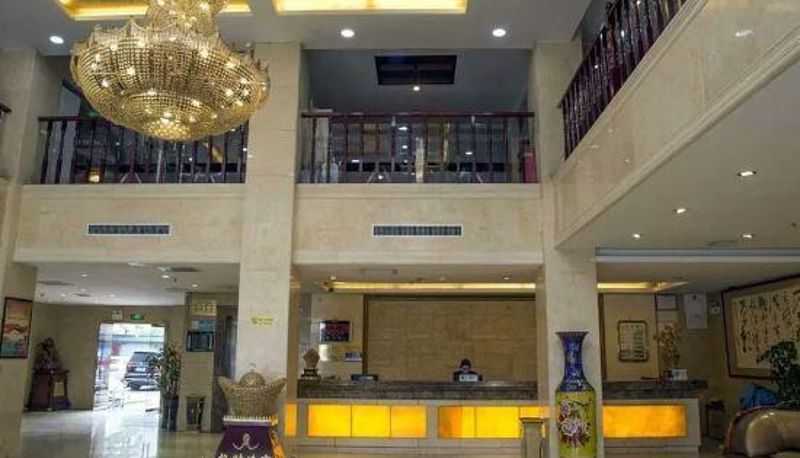 Widok wnętrza - Zhicheng Pearl Hotel
