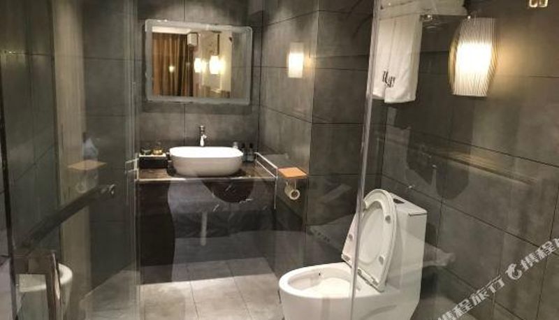 Kamer - Nalan Hotel (Pingdingshan Wanda Plaza)