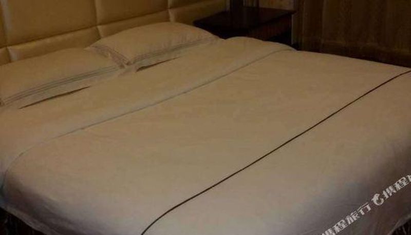 Camera - Fuwang Business Hotel