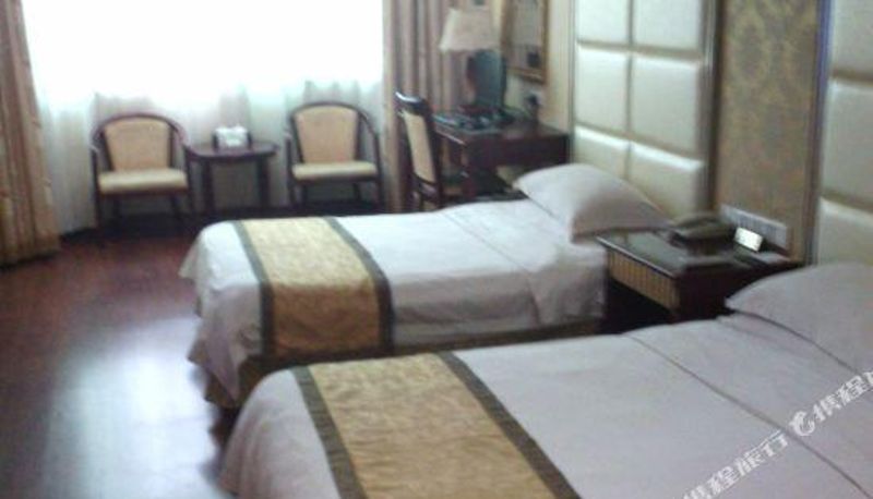 Camera - Fuwang Business Hotel