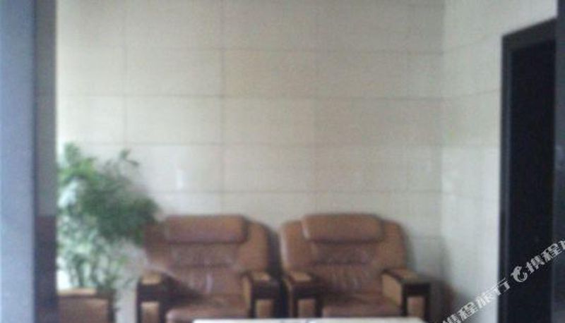 Reception - Fuwang Business Hotel