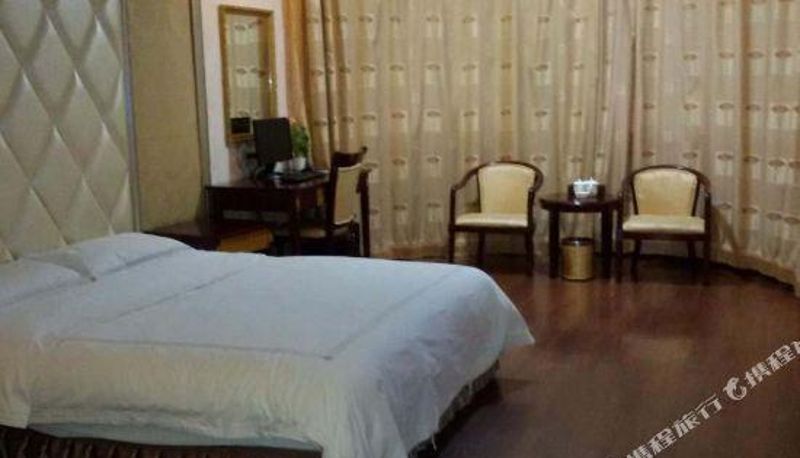 Camera - Fuwang Business Hotel