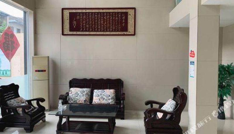 Recepcja - Dongtai Yuda Hotel