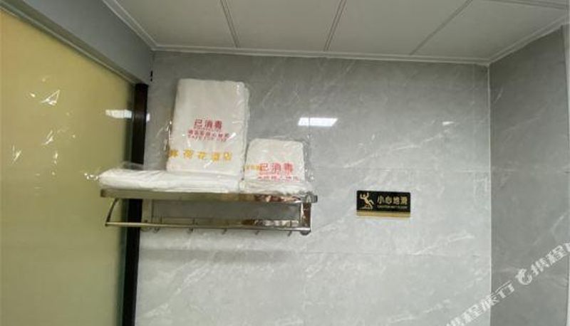 Camera business - Lotus Hotel (Zhoukou Longhu store)