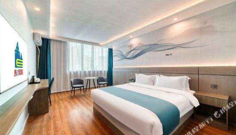 Camera - Chuang e Jia Longsha Hotel (Longquan Wanda Plaza)