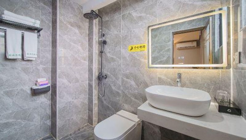 Pokój - S Hotel Haoduo (Meizhou People's Hospital)
