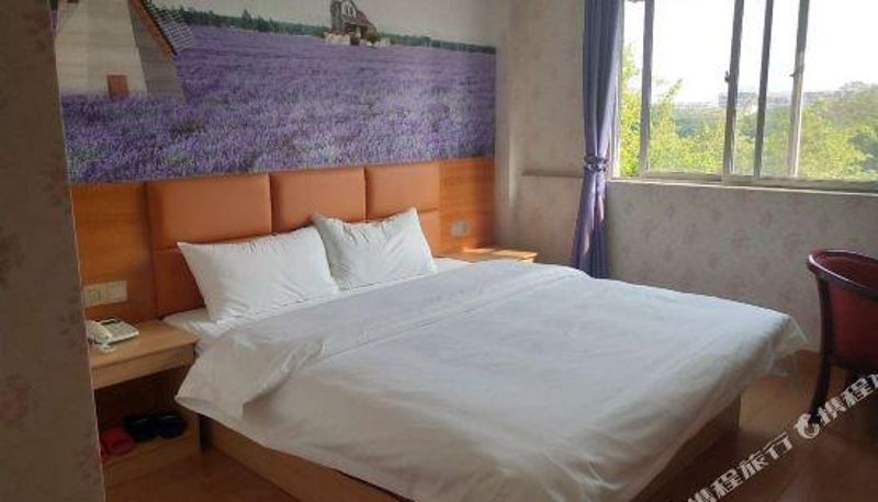 Camera - 7 Days Inn Meizhou Avenue
