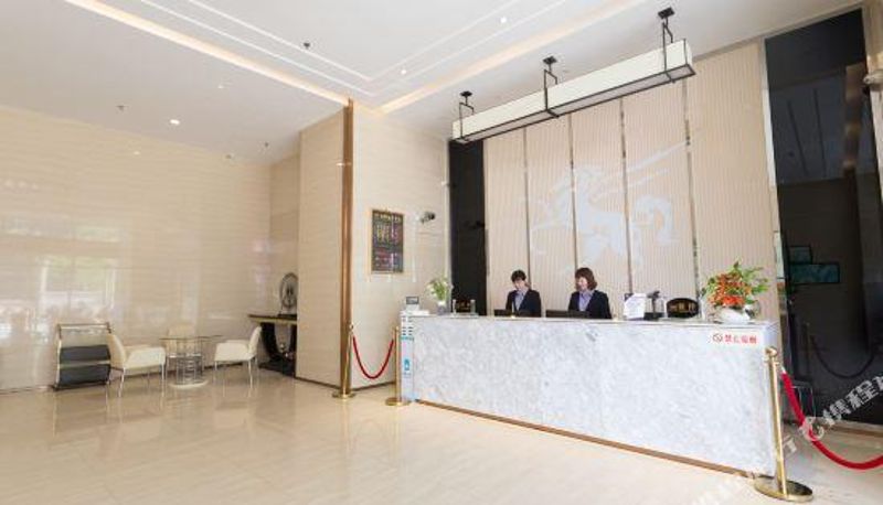 Recepcja - Meizhou Siji Shangpin Hotel