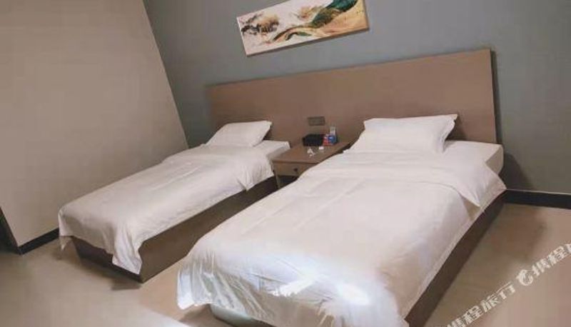Habitación - Zhoukou Yansheng Hotel