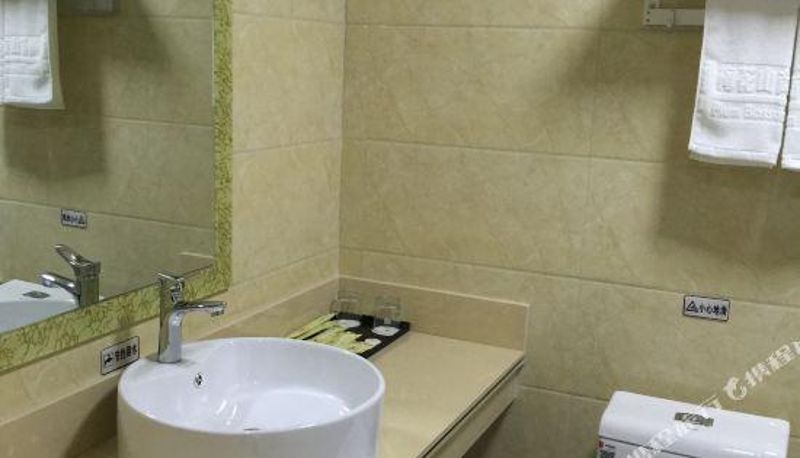 Pokój typu business - Meihuashan Business Hotel