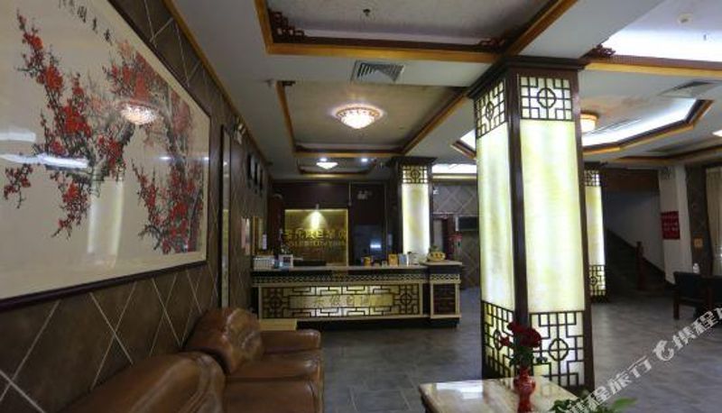 Receptie - Holiday Inn Meizhou Junle