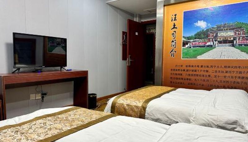 Business-Zimmer - Mutual Help Hotel