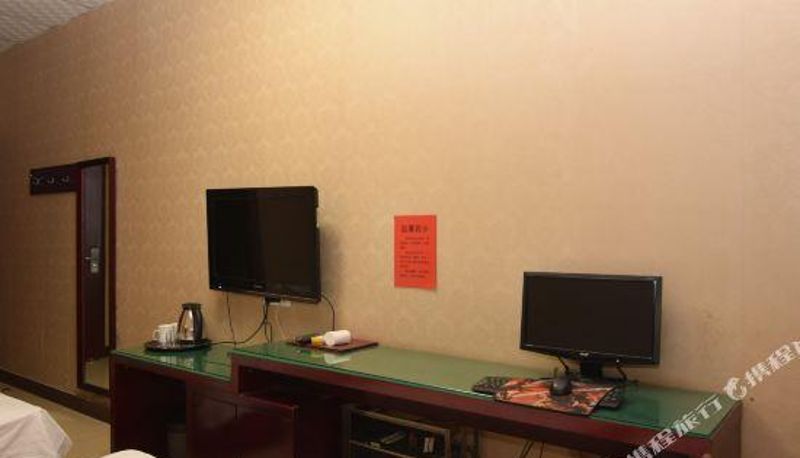 Chambre - Xin'an Tianbao Hotel