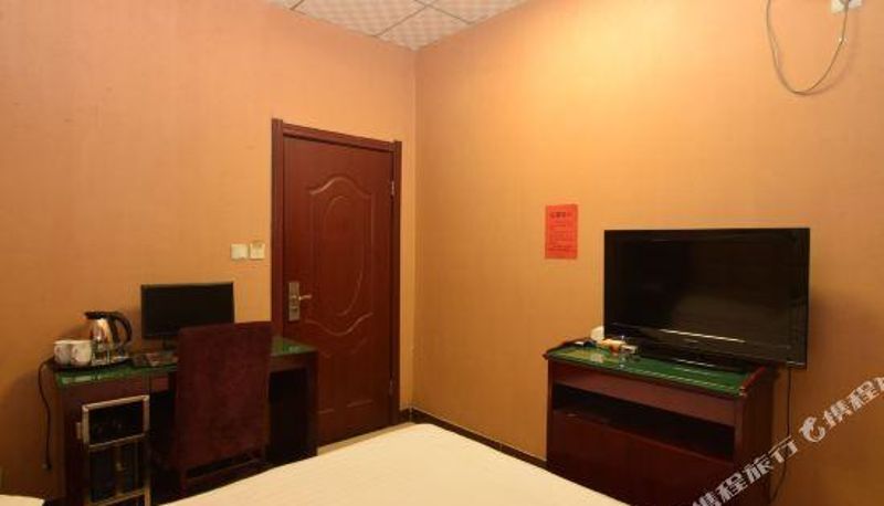 Zimmer - Xin'an Tianbao Hotel