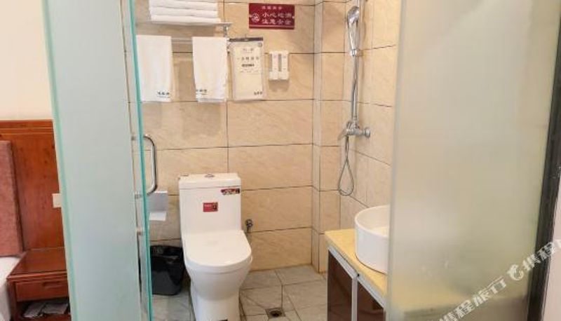 Camera business - Yongchun Business Hotel