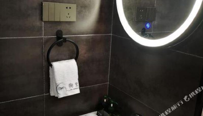 Pokój - Mianzhu Xiaoqi Street Hotel