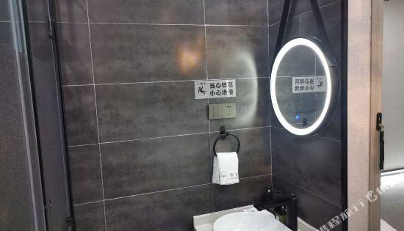 Pokój - Mianzhu Xiaoqi Street Hotel