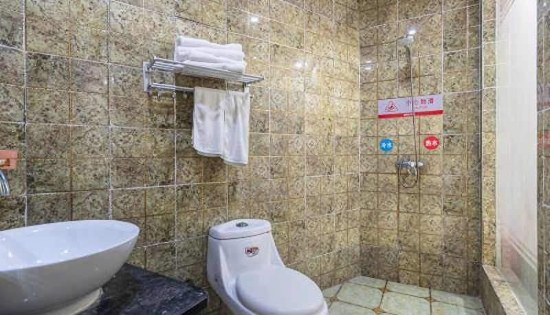 Camera - Meijia Business Hotel