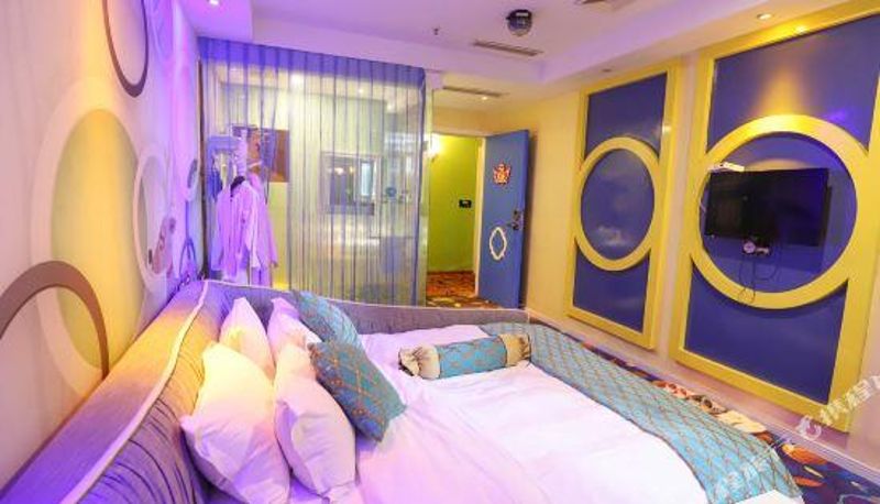 Camera - Fupan Fashion Hotel