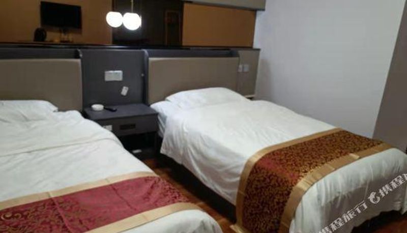 Habitación - Mianzhu Fuyuan Club Accommodation