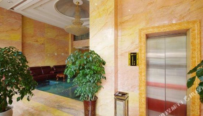 Recepción - Mianyang Youke Business Hotel