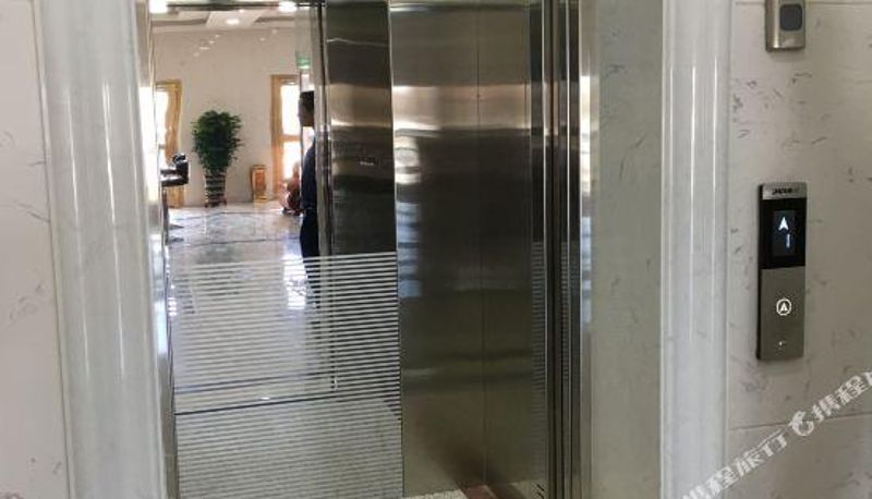 Recepción - Jiayue Business Hotel (Delingha No.2 Branch)