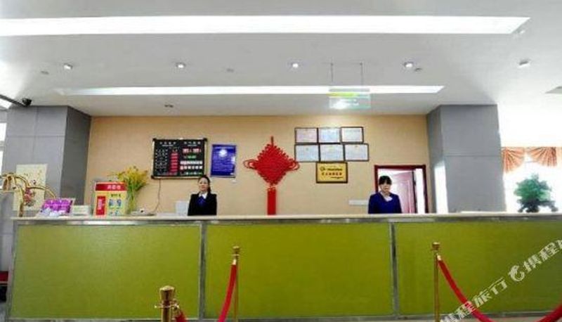 Reception - Yihai Hotel
