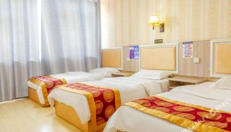 Camera - Delingha Chaoxin Hotel