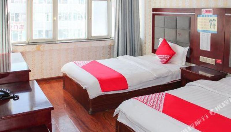 Pokój - Tianlu Hotel