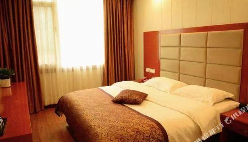Pokój - Fuquan Yijin Hotel