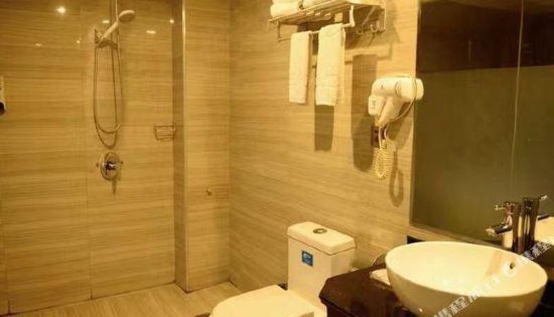 Pokój - Fuquan Yijin Hotel