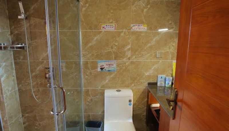 Camera - Hongshan Hotel